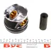 Поршневые кольца mahle knecht 028PI00100000
