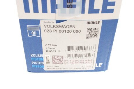 Поршневые кольца mahle knecht 028 PI 00120 000