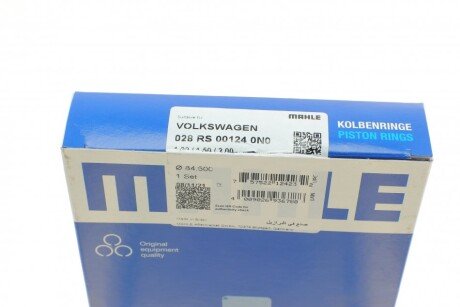 Поршневые кольца mahle knecht 028RS001240N0