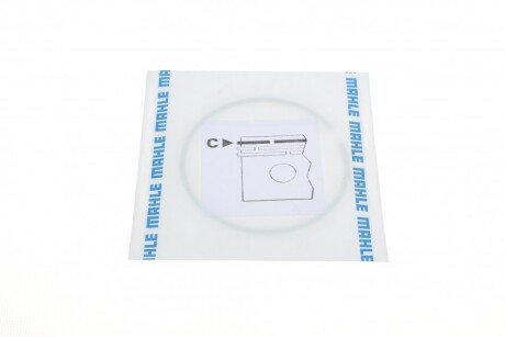 Поршневые кольца mahle knecht 028RS001260N0