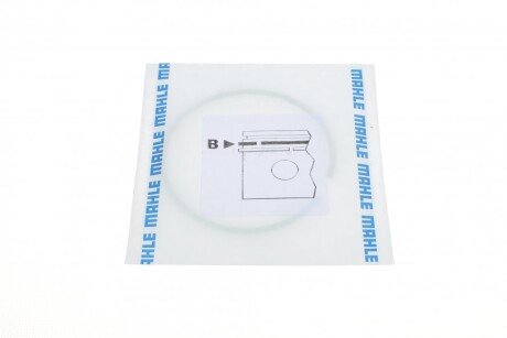 Поршневые кольца mahle knecht 028RS001260N0