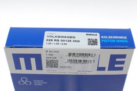 Поршневые кольца mahle knecht 028RS001260N0