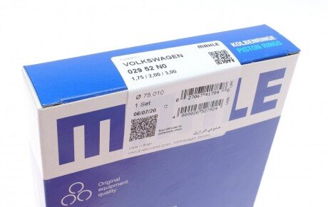 Поршневые кольца mahle knecht 02952N0