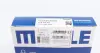 Поршневые кольца mahle knecht 029 54 N1