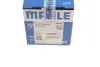 Поршневые кольца Mahle knecht 0295500 (фото 11)