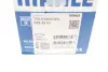 Поршневые кольца Mahle knecht 029 55 01 (фото 10)