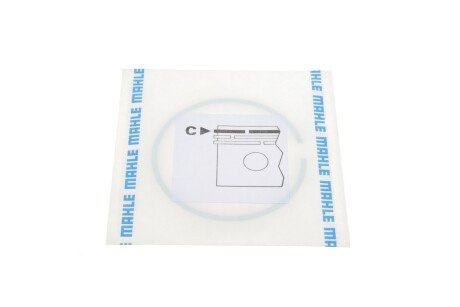 Поршневые кольца mahle knecht 03020V0