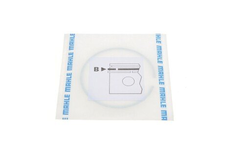 Поршневые кольца mahle knecht 03020V0