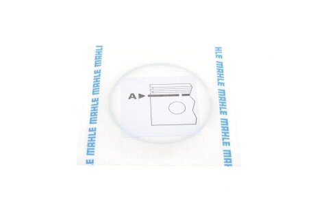 Поршневые кольца mahle knecht 03020V0