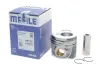 Поршневые кольца mahle knecht 0304100