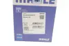 Поршневые кольца Mahle knecht 030 42 02 (фото 7)