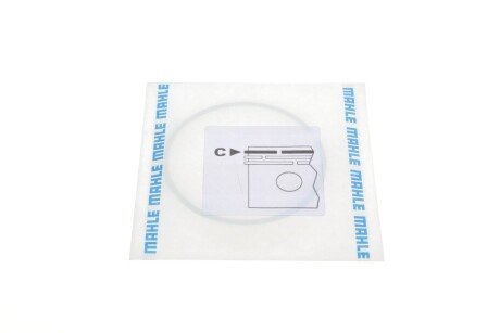 Поршневые кольца mahle knecht 03048N2