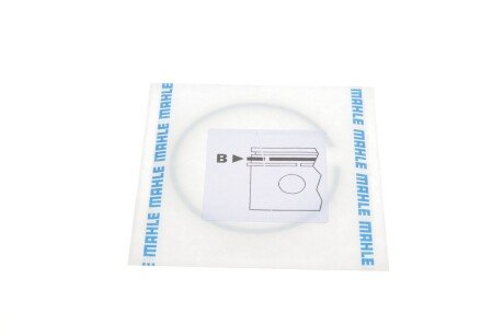 Поршневые кольца mahle knecht 03048N2