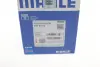 Поршневые кольца Mahle knecht 030 60 13 (фото 9)