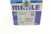 Поршневые кольца Mahle knecht 030 64 00 (фото 8)