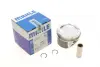 Поршневые кольца Mahle knecht 030 64 00