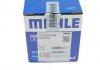 Поршневые кольца mahle knecht 0306401