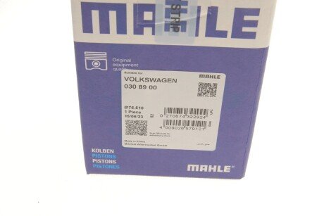 Поршневые кольца mahle knecht 030 89 00