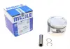 Поршневые кольца mahle knecht 0308902