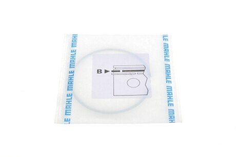 Поршневые кольца mahle knecht 03090N0