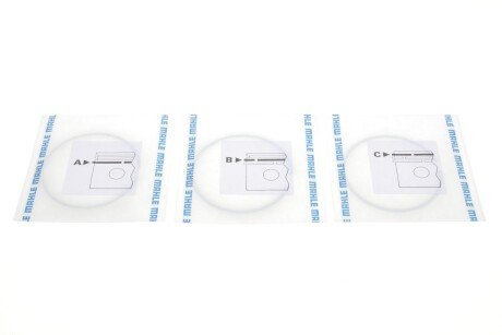 Поршневые кольца mahle knecht 03090N1