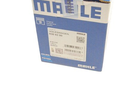 Поршневые кольца mahle knecht 0309200