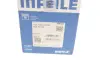 Поршневые кольца mahle knecht 0309202