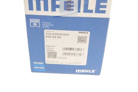 Поршневые кольца mahle knecht 0309202