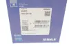 Поршневые кольца mahle knecht 0332000
