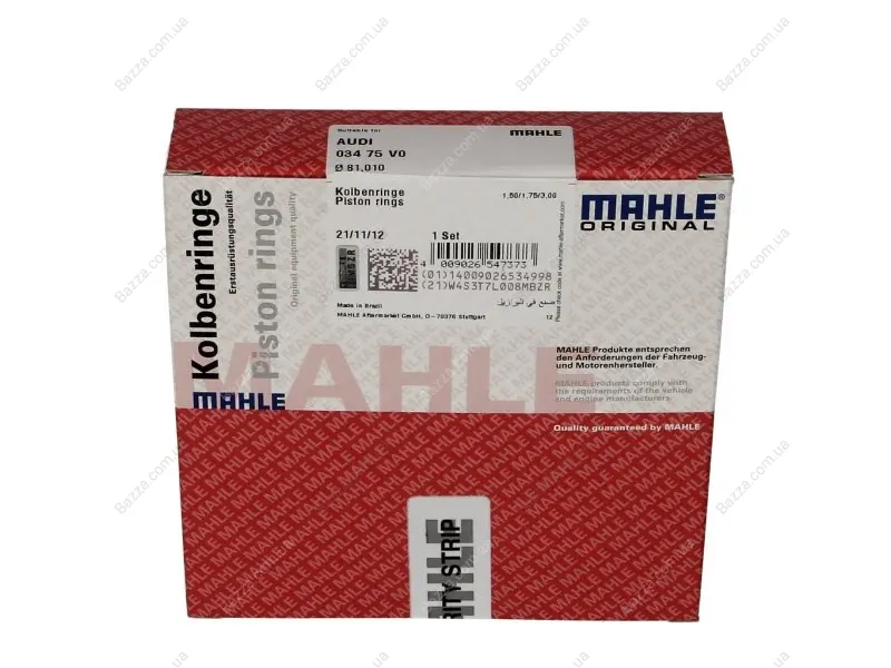Поршневые кольца Mahle knecht 03475V0 (фото 1)
