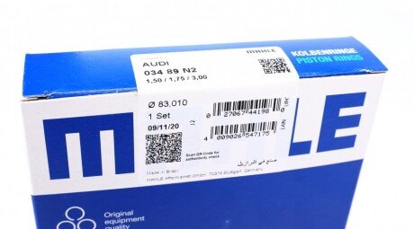 Поршневые кольца mahle knecht 03489N2