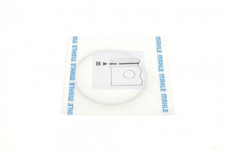 Поршневые кольца mahle knecht 03864N0