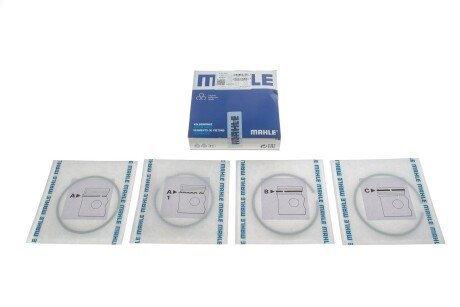 Поршневые кольца mahle knecht 03976V0