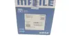 Поршневые кольца mahle knecht 0400101