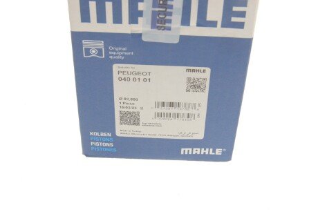 Поршневые кольца mahle knecht 0400101