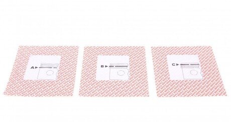 Поршневые кольца mahle knecht 04001N0