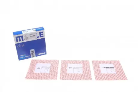 Поршневые кольца Mahle knecht 04001N0