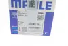Поршневые кольца mahle knecht 0400200