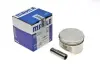 Поршневые кольца mahle knecht 0400200