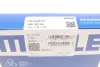Поршневые кольца mahle knecht 04025N0