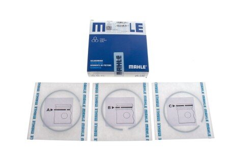 Поршневые кольца mahle knecht 08121N0