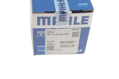 Поршневые кольца mahle knecht 081PI00104000