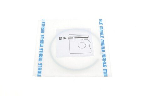 Поршневые кольца mahle knecht 081RS001090N0