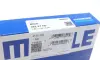 Поршневые кольца Mahle knecht 08267N0 (фото 3)