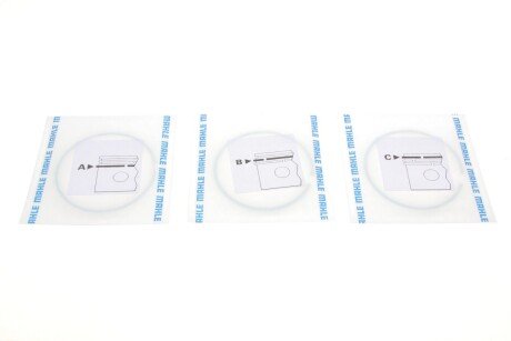 Поршневые кольца mahle knecht 08327N0