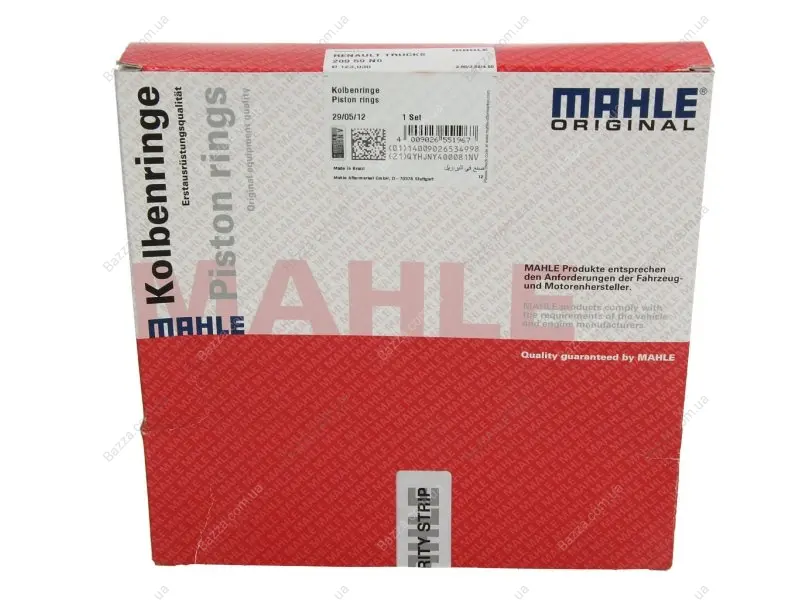 Поршневые кольца Mahle knecht 20959N0 (фото 1)