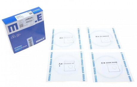 Поршневые кольца mahle knecht 62731V0