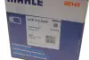Прокладка впускного коллектора mahle knecht ACP319000S