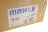 Прокладка впускного колектора Mahle knecht LM1057 (фото 2)