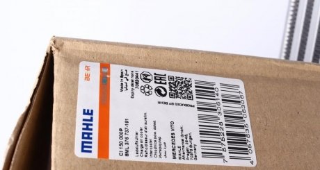 Радиатор интеркулера mahle knecht CI150000P